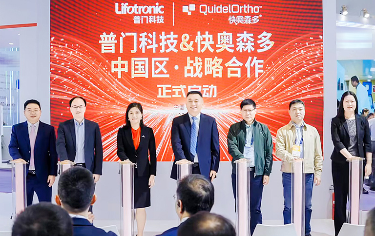 CACLP现场！开云手机入口官网-开云online(中国)与快奥森多中国区战略合作启动，共拓核心市场！